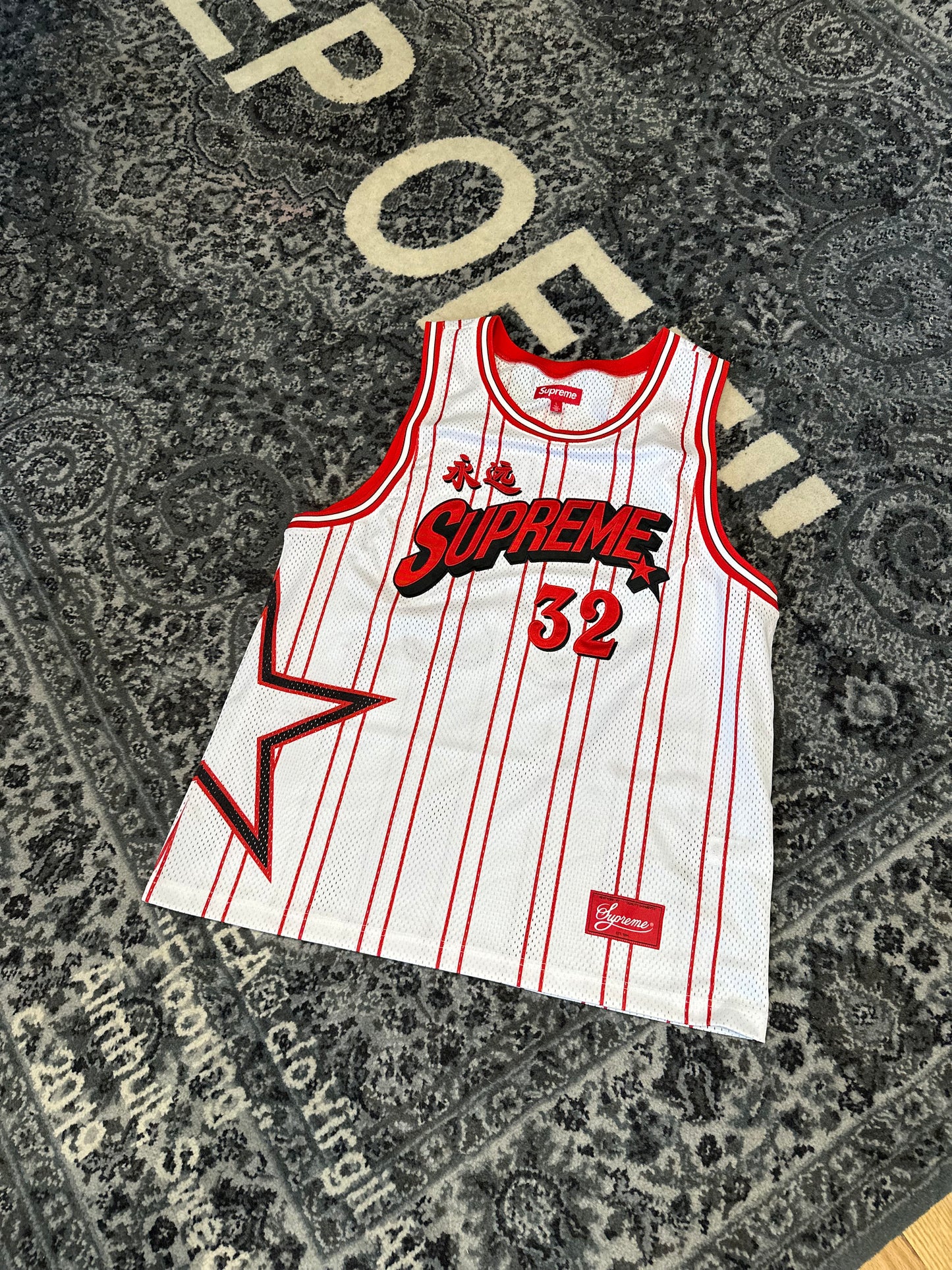 Supreme 32 Jersey DS Size Large