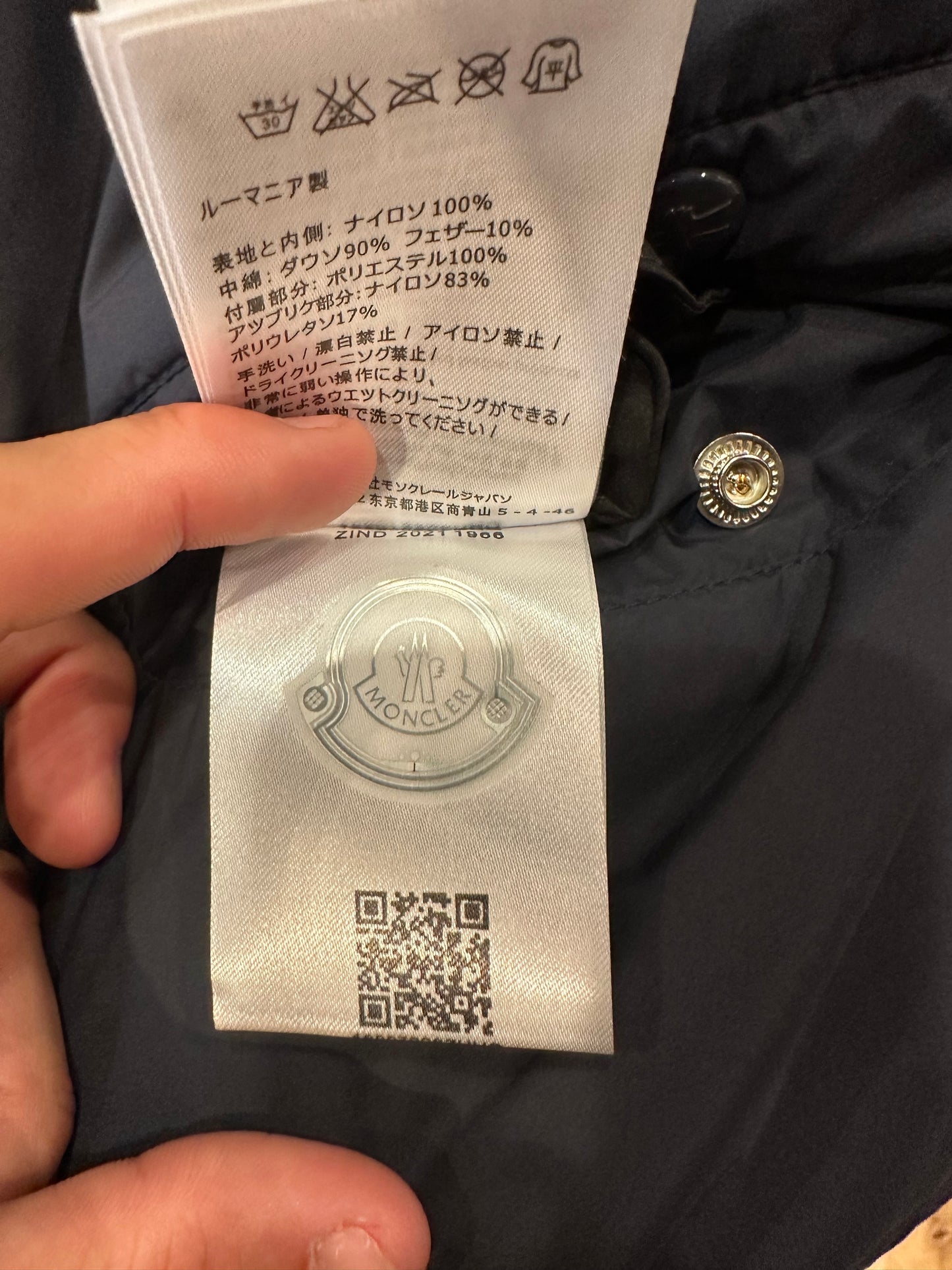 Moncler Reversible Down Jacket DS XL