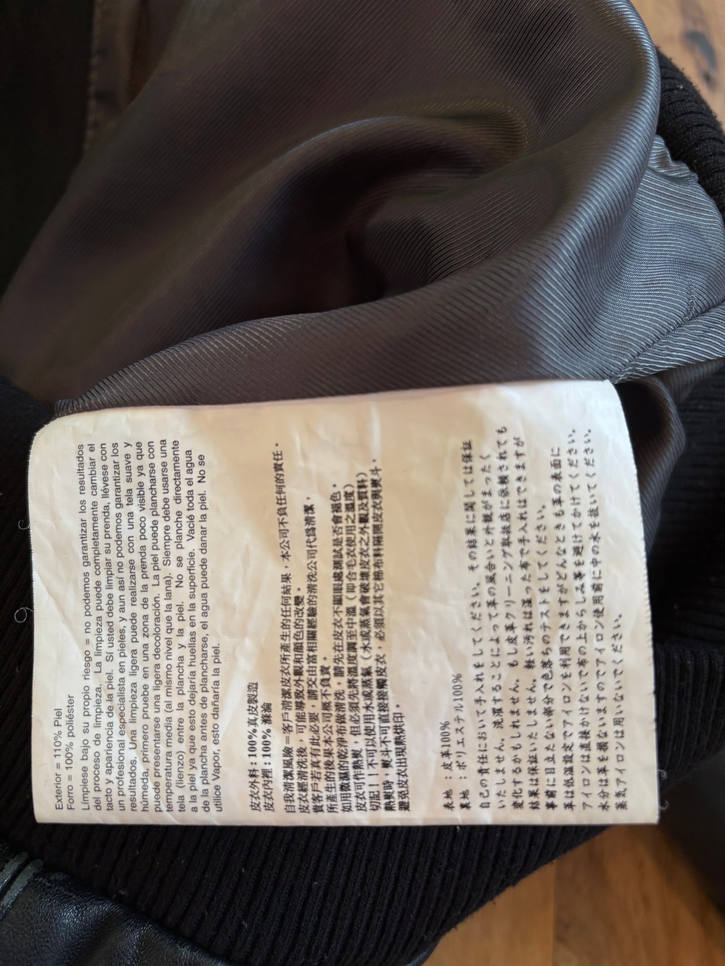 Pelle Pelle Leather Bomber Jacket Black Size Large