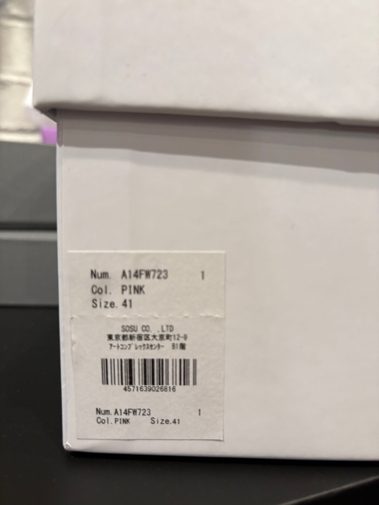 Maison Mihara Yasuhiro Peterson Pink Clean OG Size 41