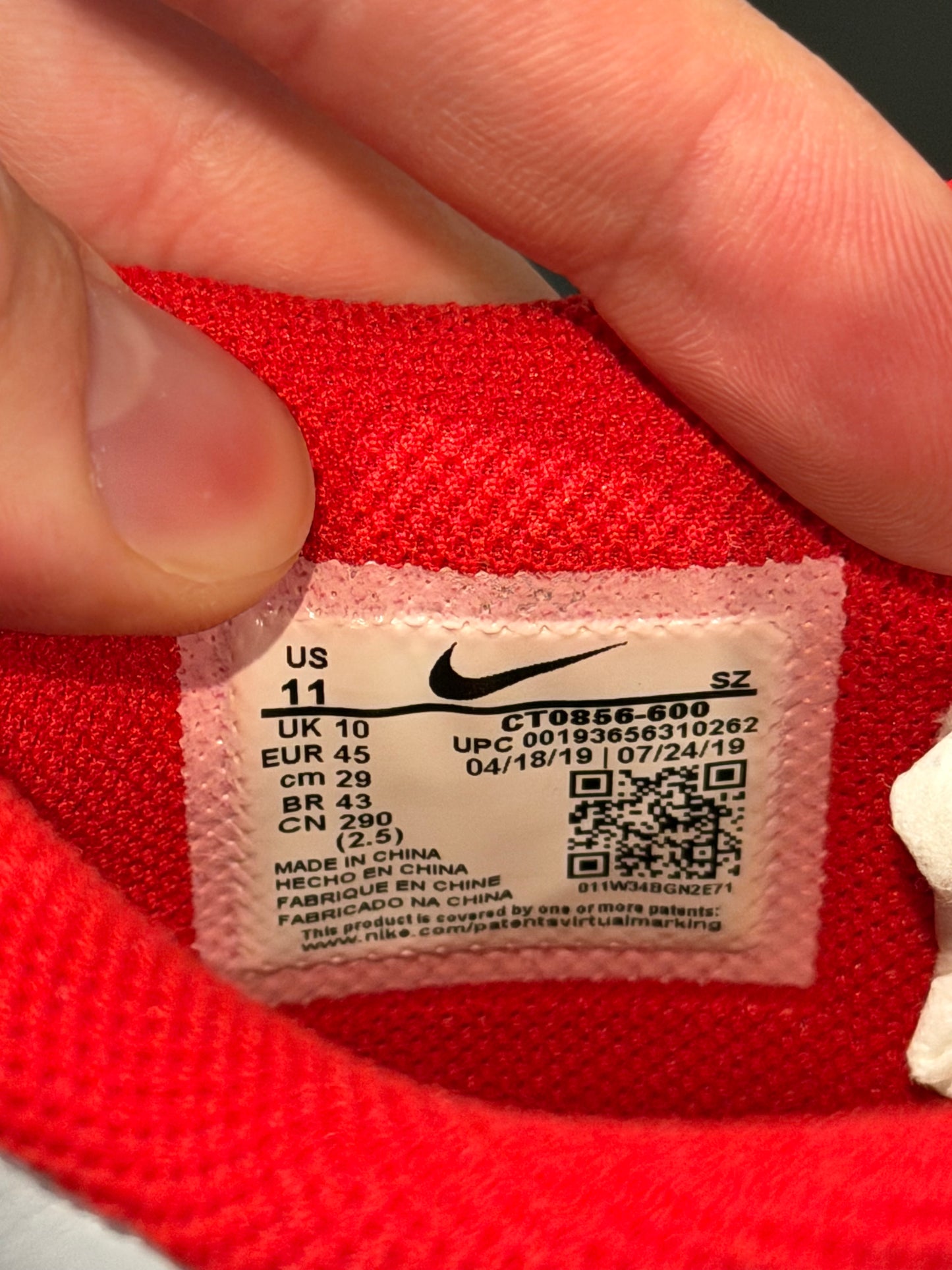 Dunk Low Off-White UNLV Clean NB Size 11