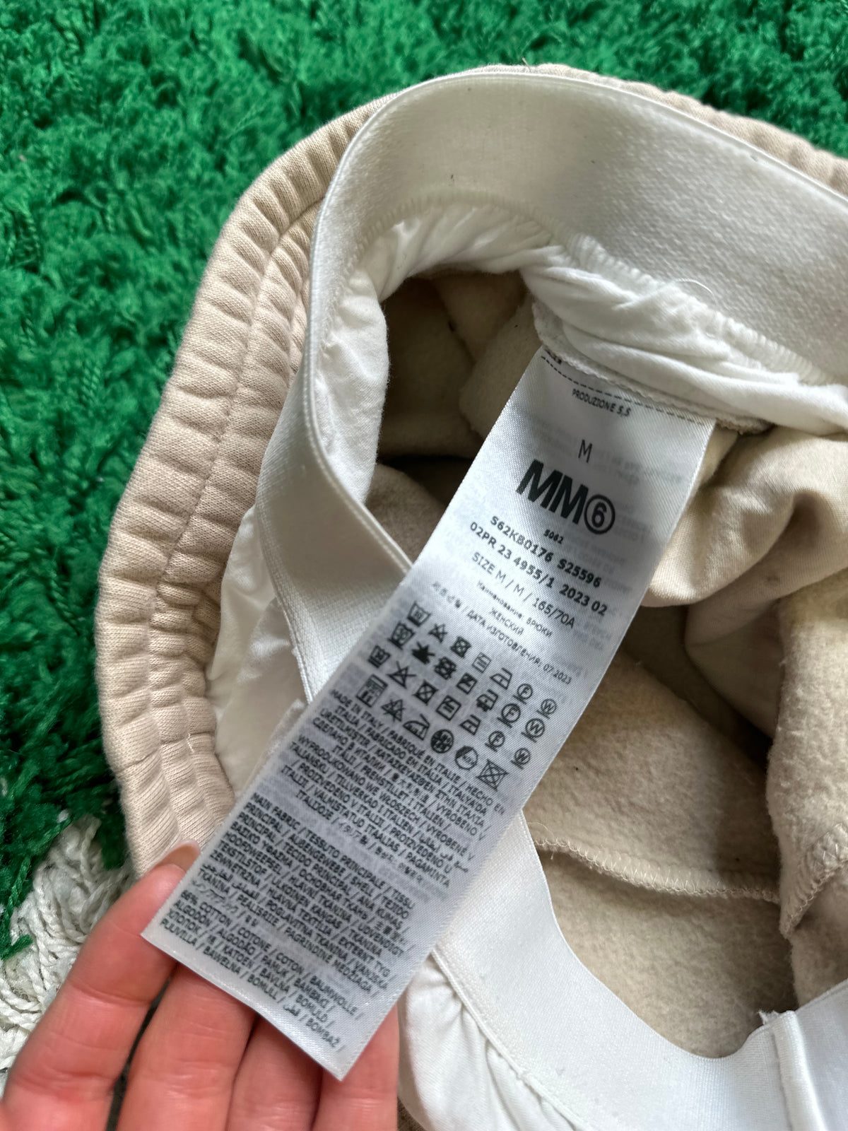 Maison Margiela Sweatpants Tan Size Medium
