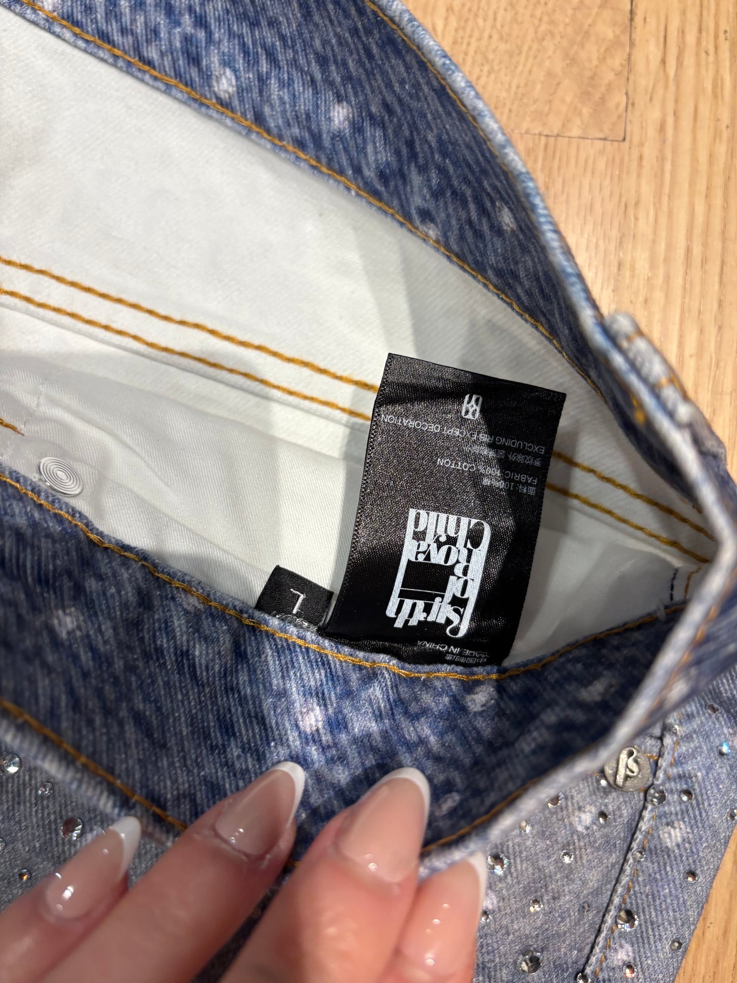 Birth of Royal Child Rhinestone Jeans Size Large