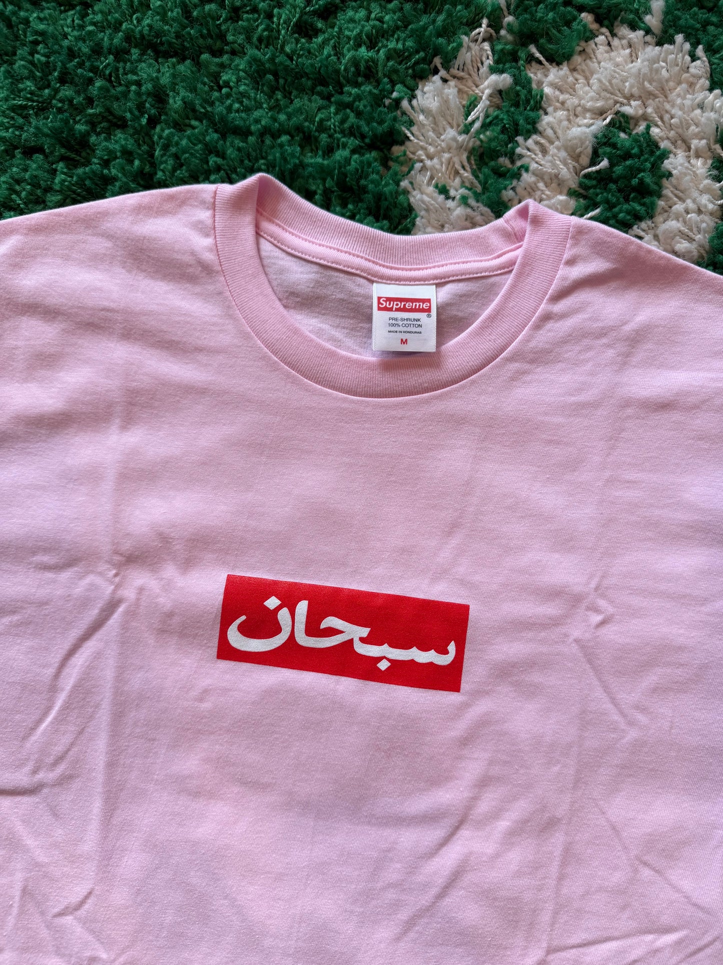 Supreme Pink Arabic Tee DS Size Medium