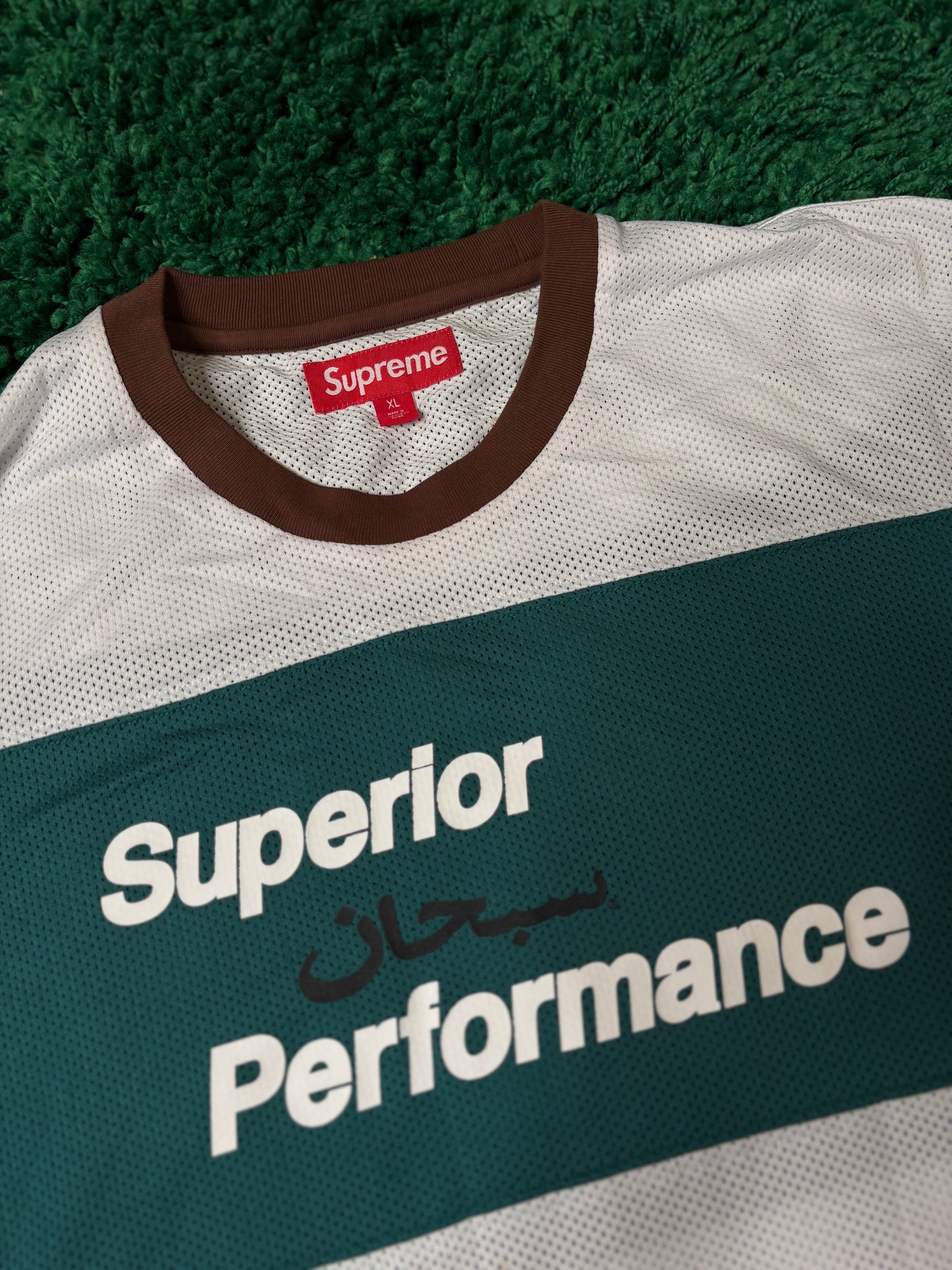 Supreme Arabic Performance Jersey DS Size XL