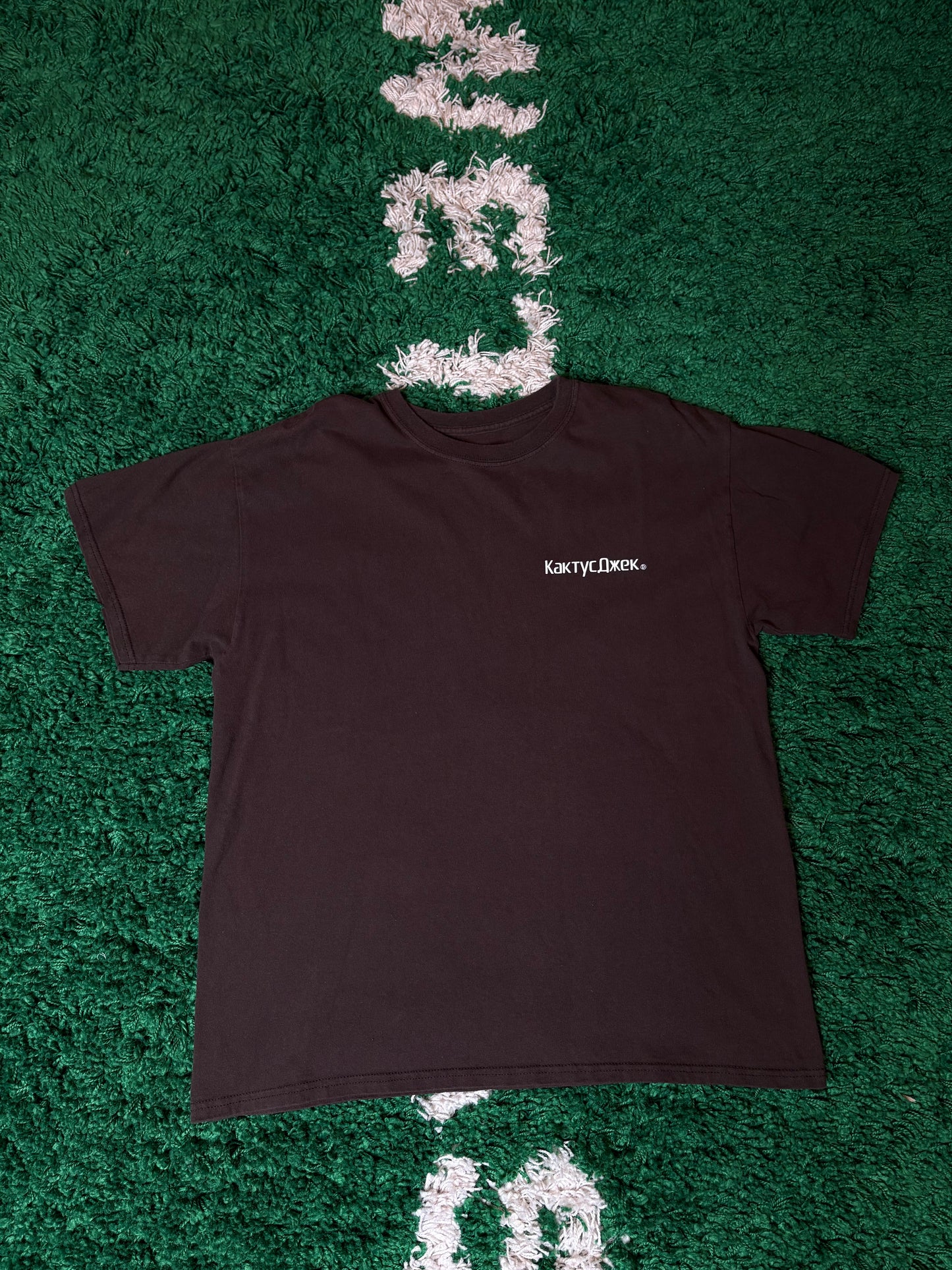 Travis Scott Astroworld Tee Brown Size Medium
