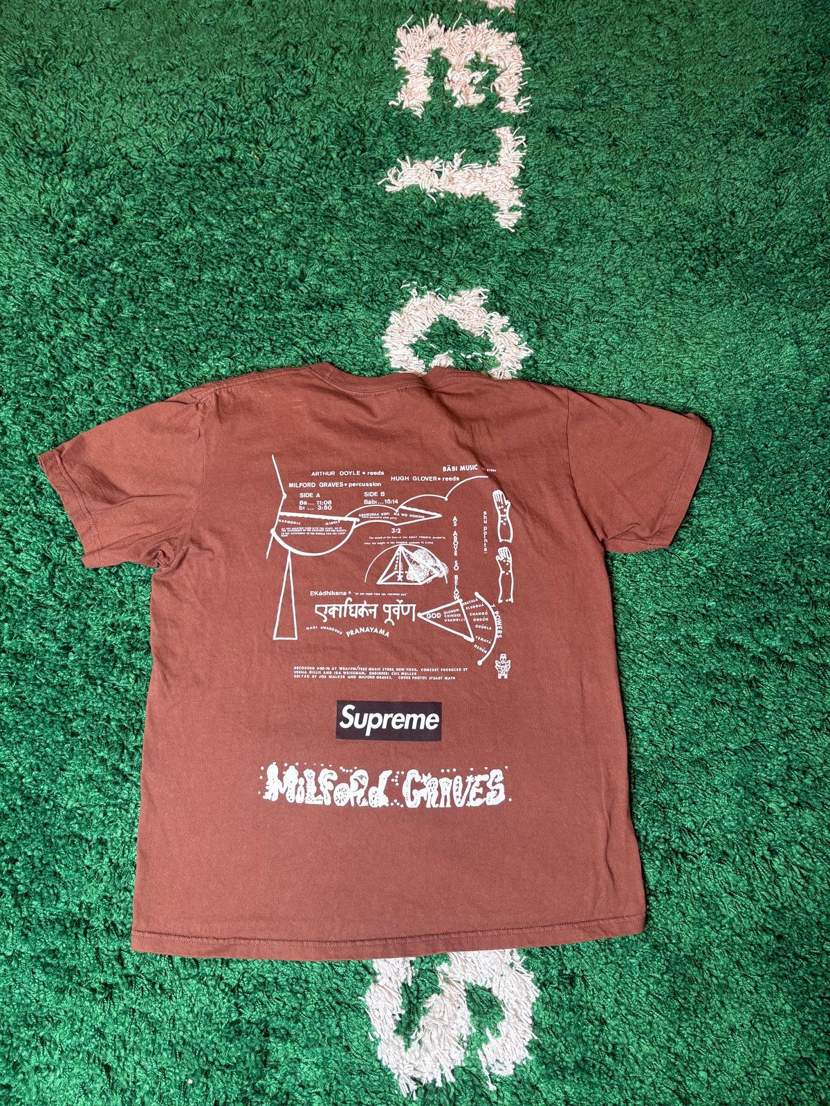 Supreme Karate Tee Brown Size Medium