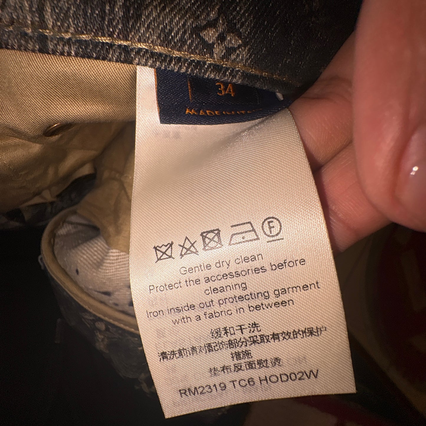 Louis Vuitton Monogram Jeans Size 34