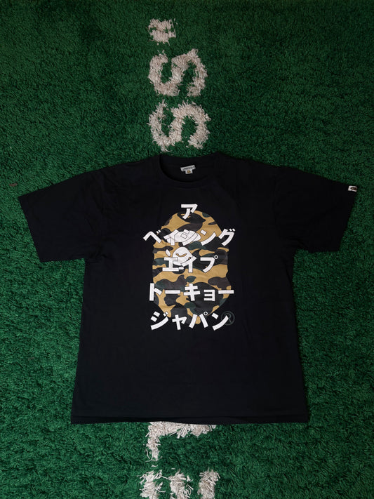 Bape Tee Black Tan Japan Head Size XL