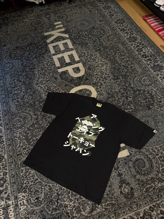 Bape Japan Green Camo Tee DS Size XXL