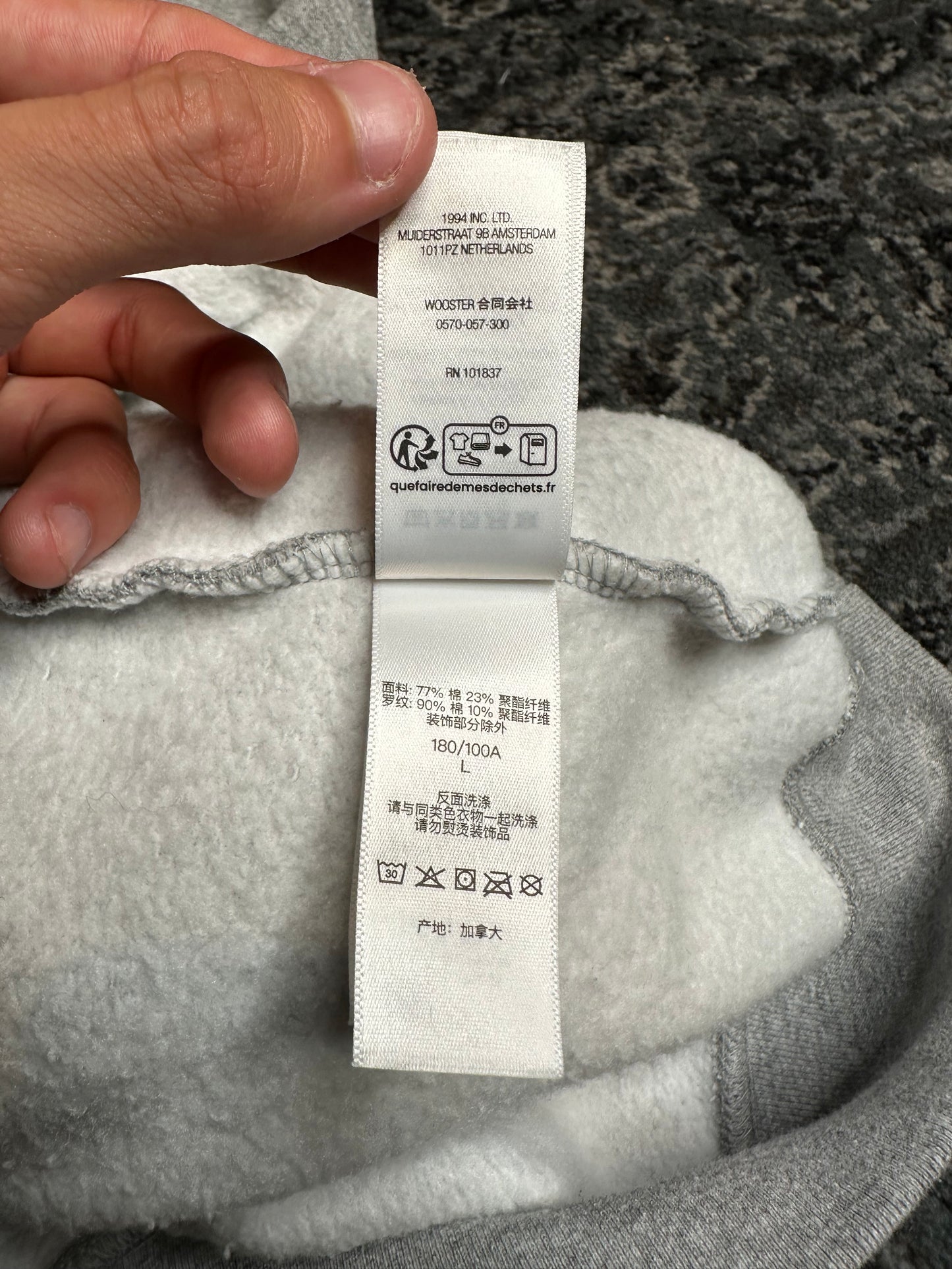 Supreme Plaid Arc Crewneck Heather Gray Size L