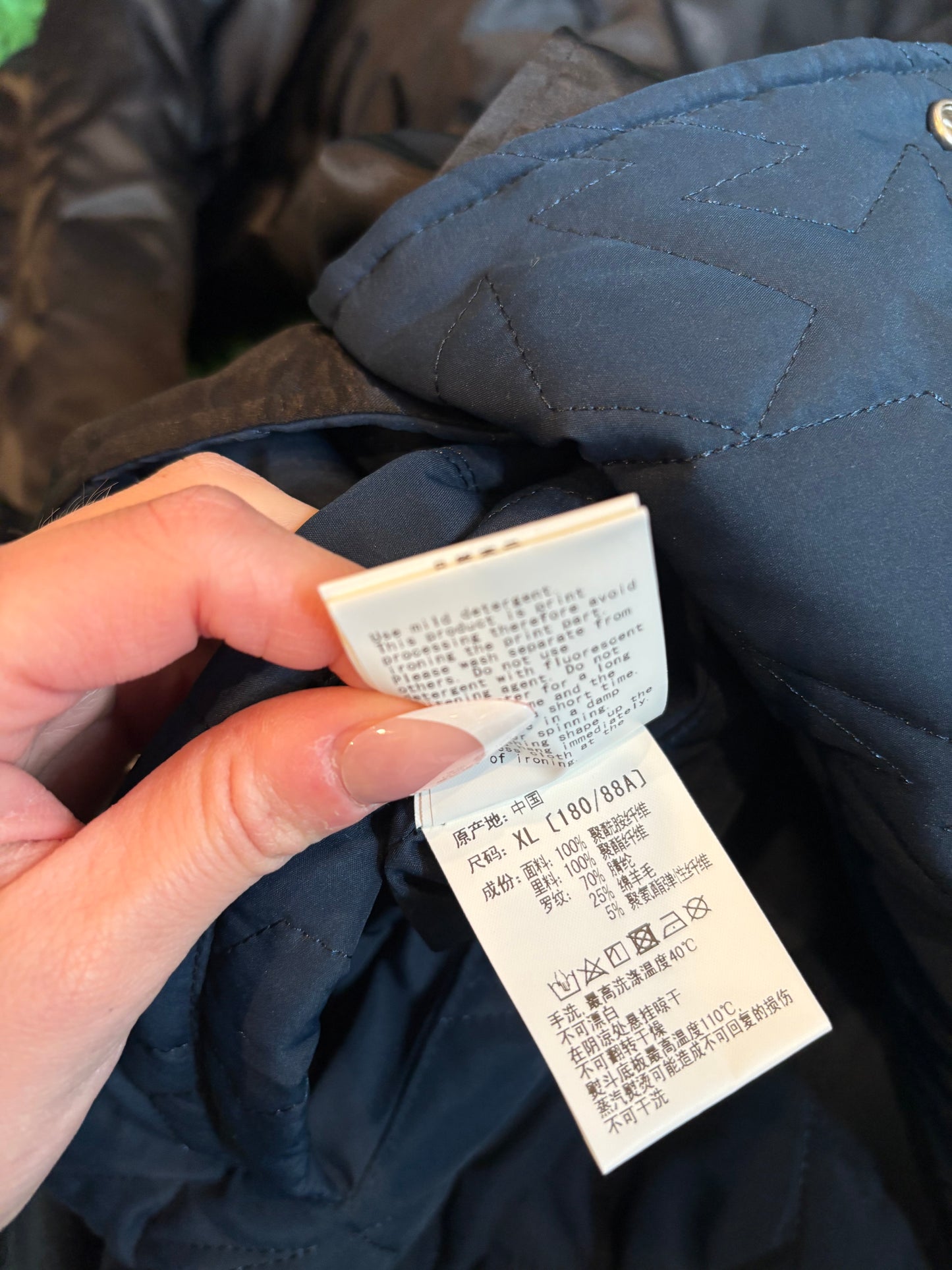 Bape Black Satin Varsity Jacket Size XL