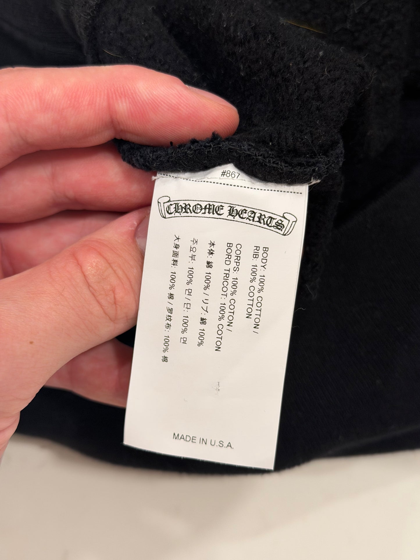 Chrome Hearts Sweat Tee Black Embroidered Size Medium
