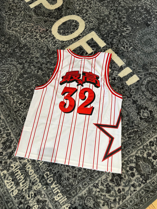 Supreme 32 Jersey DS Size Large
