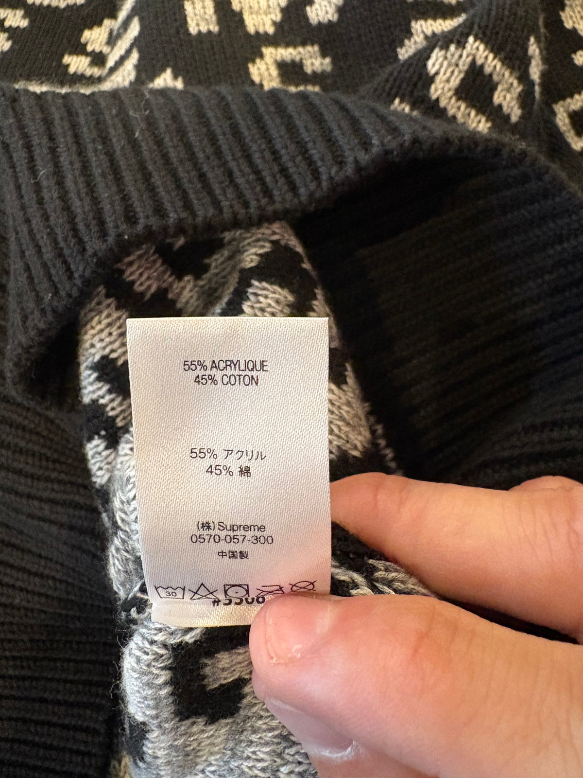 Supreme S Repeat Sweater Black Size Large