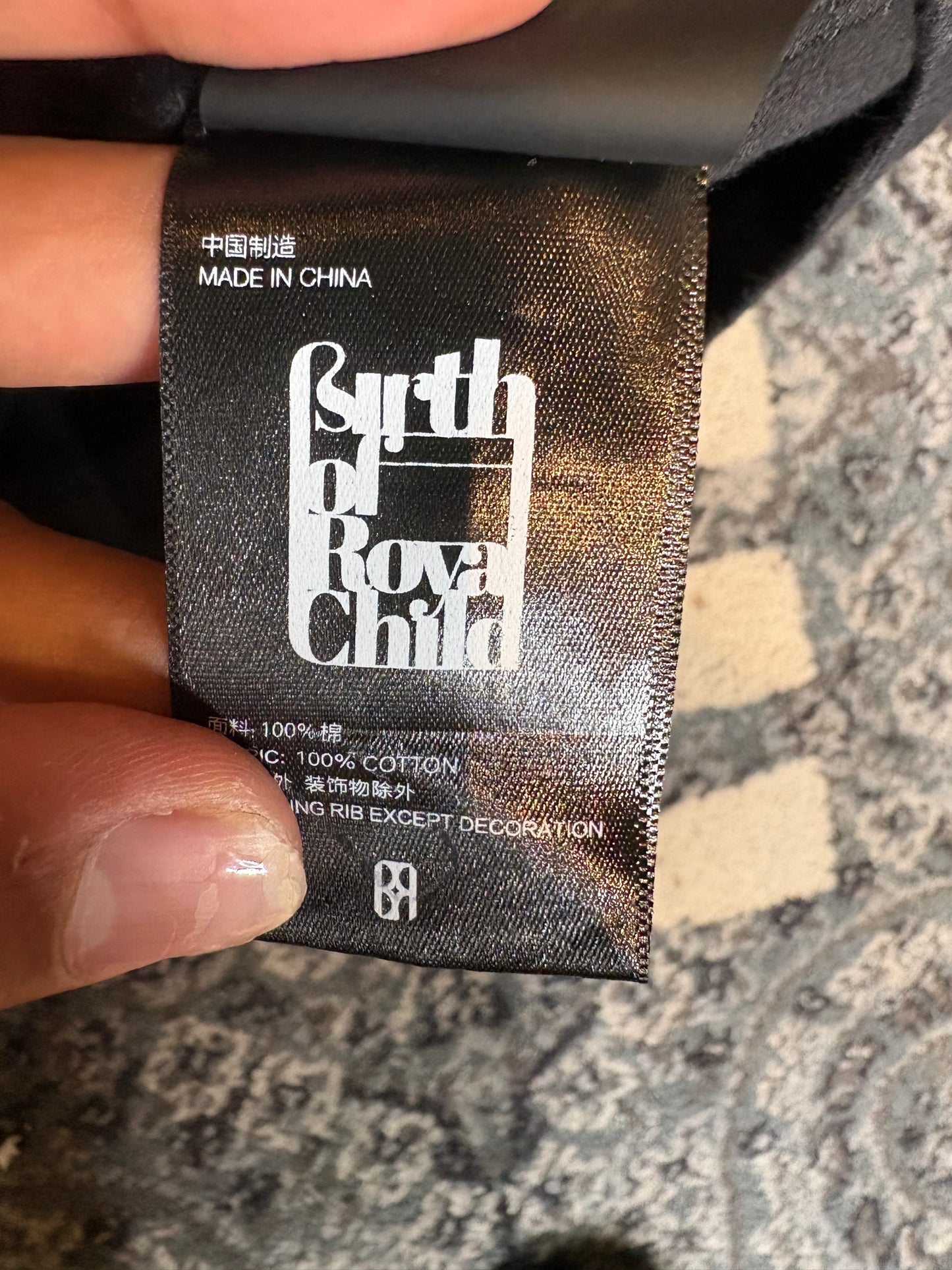 Birth Of Royal Child Tee Black Pearl Size Large