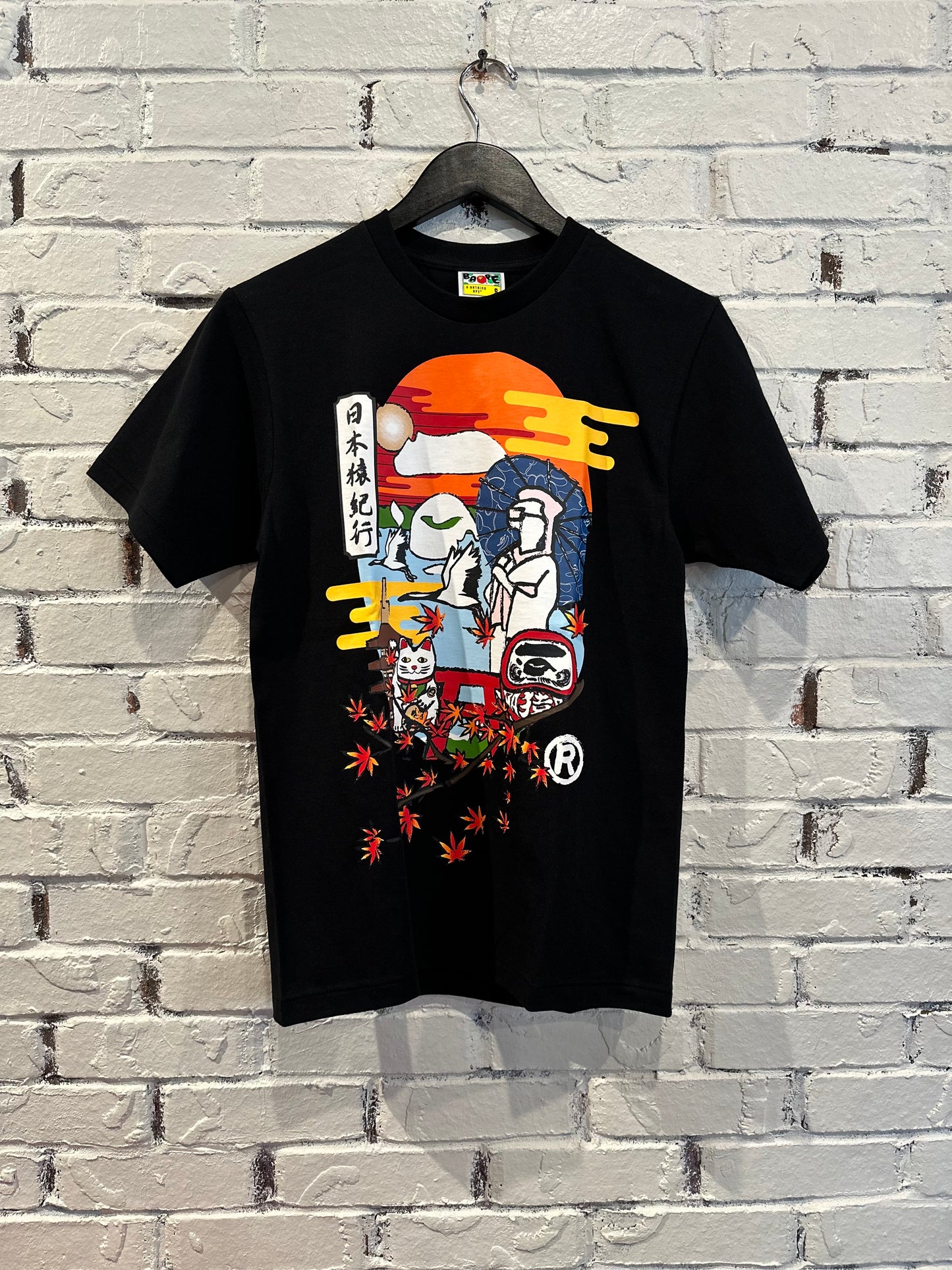 Bape Japan Culture Autumn Ape Head Size Small