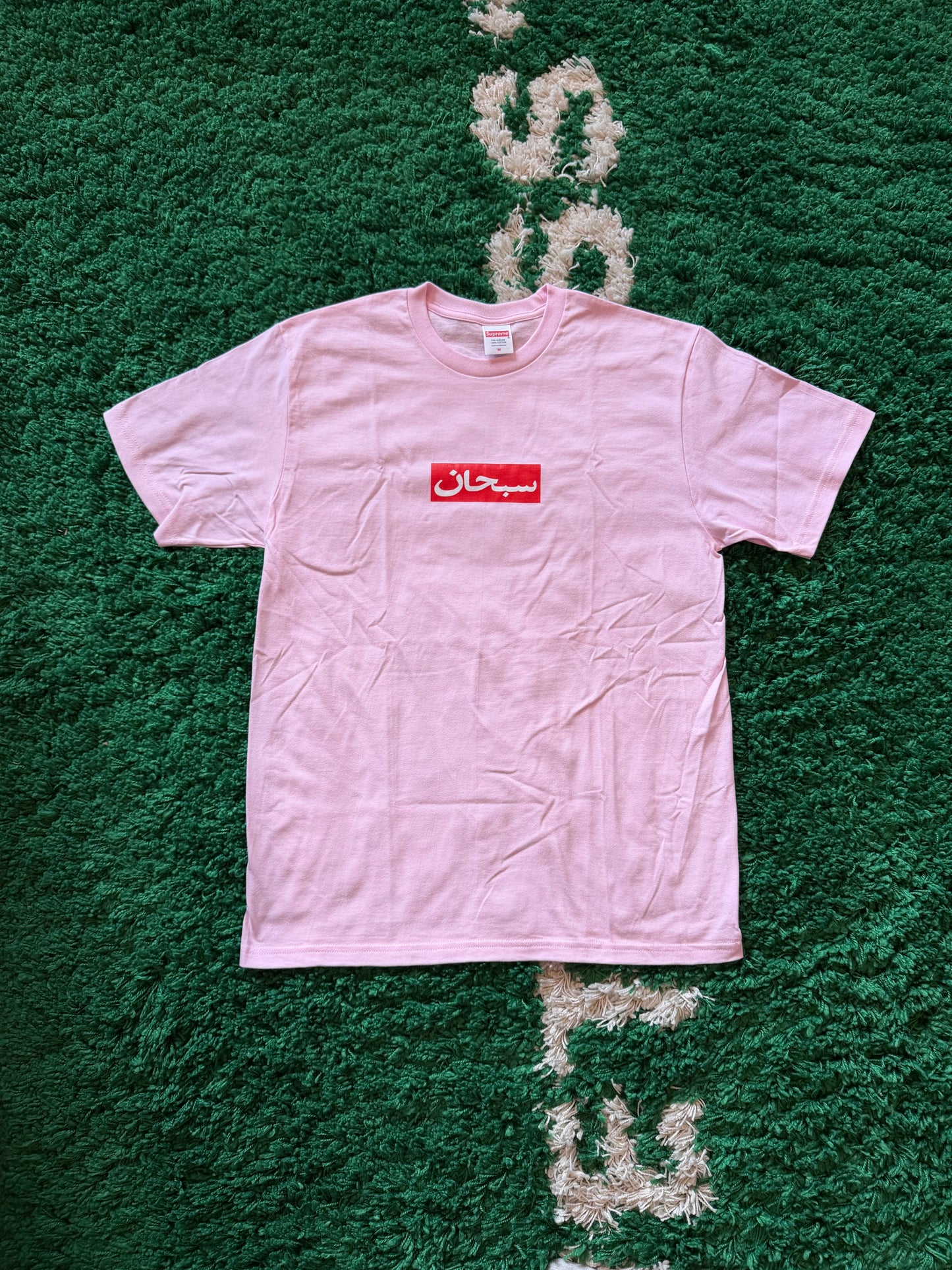 Supreme Pink Arabic Tee DS Size Medium